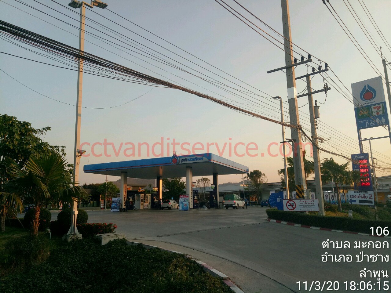 งานติดตั้งกล้องวงจรปิด แบบฝังดินใช้ท่อPE เดินกล้องแบบไม่ลากสายลอย ติตั้งกล้อง IP Camera ปั้มน้ำมัน ติดตั้งกล้องHDTVI HDCVI 2.0Mp งานติดตั้งกล้องวงจรปิด แบบฝังดินใช้ท่อPE เดินกล้องแบบไม่ลากสายลอย ติตั้งกล้อง IP Camera ปั้มน้ำมัน ติดตั้งกล้องHDTVI HDCVI 2.0Mp